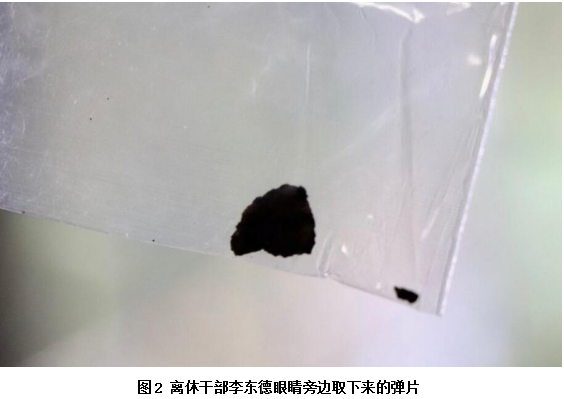 QQ截图20190617180741.png