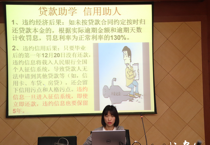 QQ截图20190523102411.png