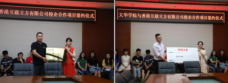 QQ截图20190612184148.png
