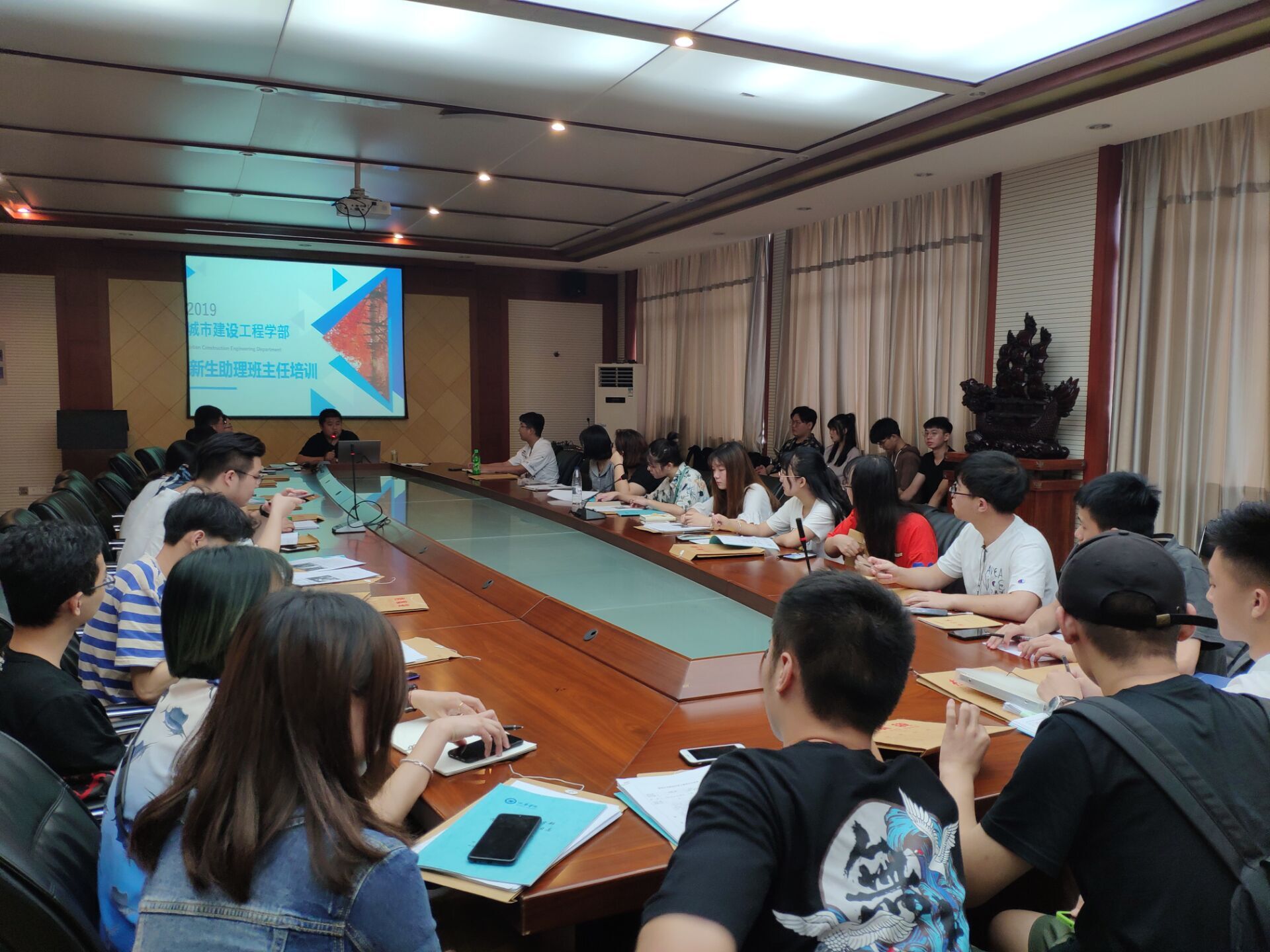 培训会1.jpg