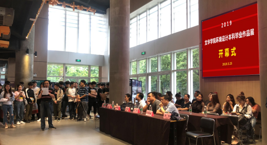 QQ截图20190527092148.png