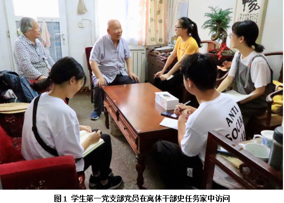 QQ截图20190617180728.png