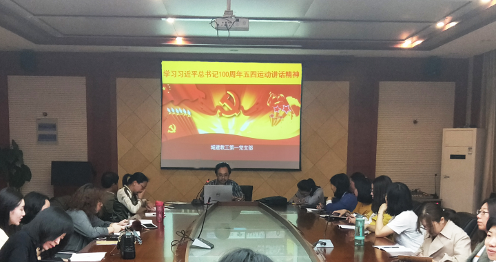QQ截图20190516183435.png
