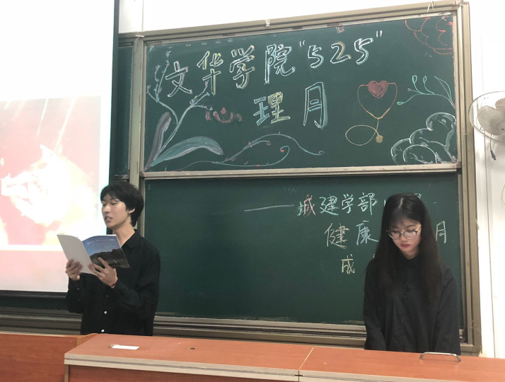 QQ截图20190517184301.png