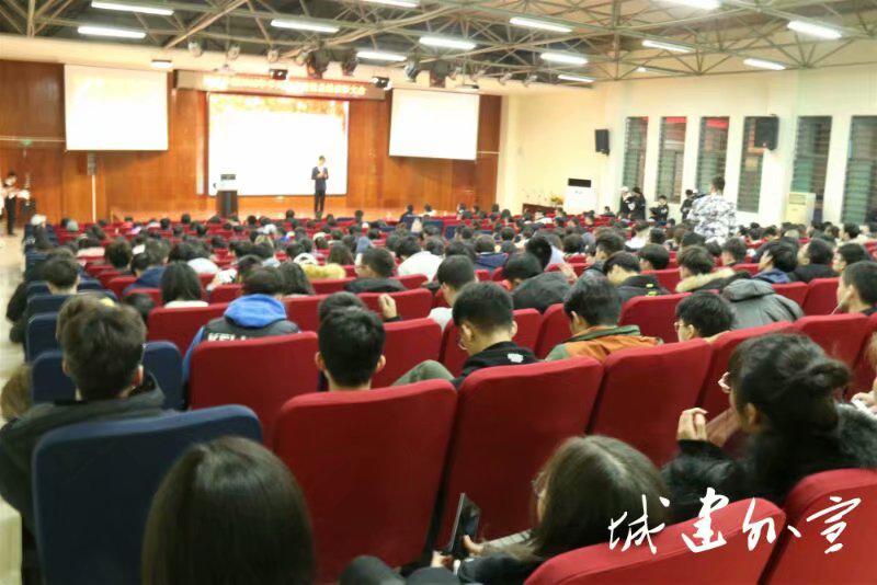 学风建设表彰大会12.171.jpg