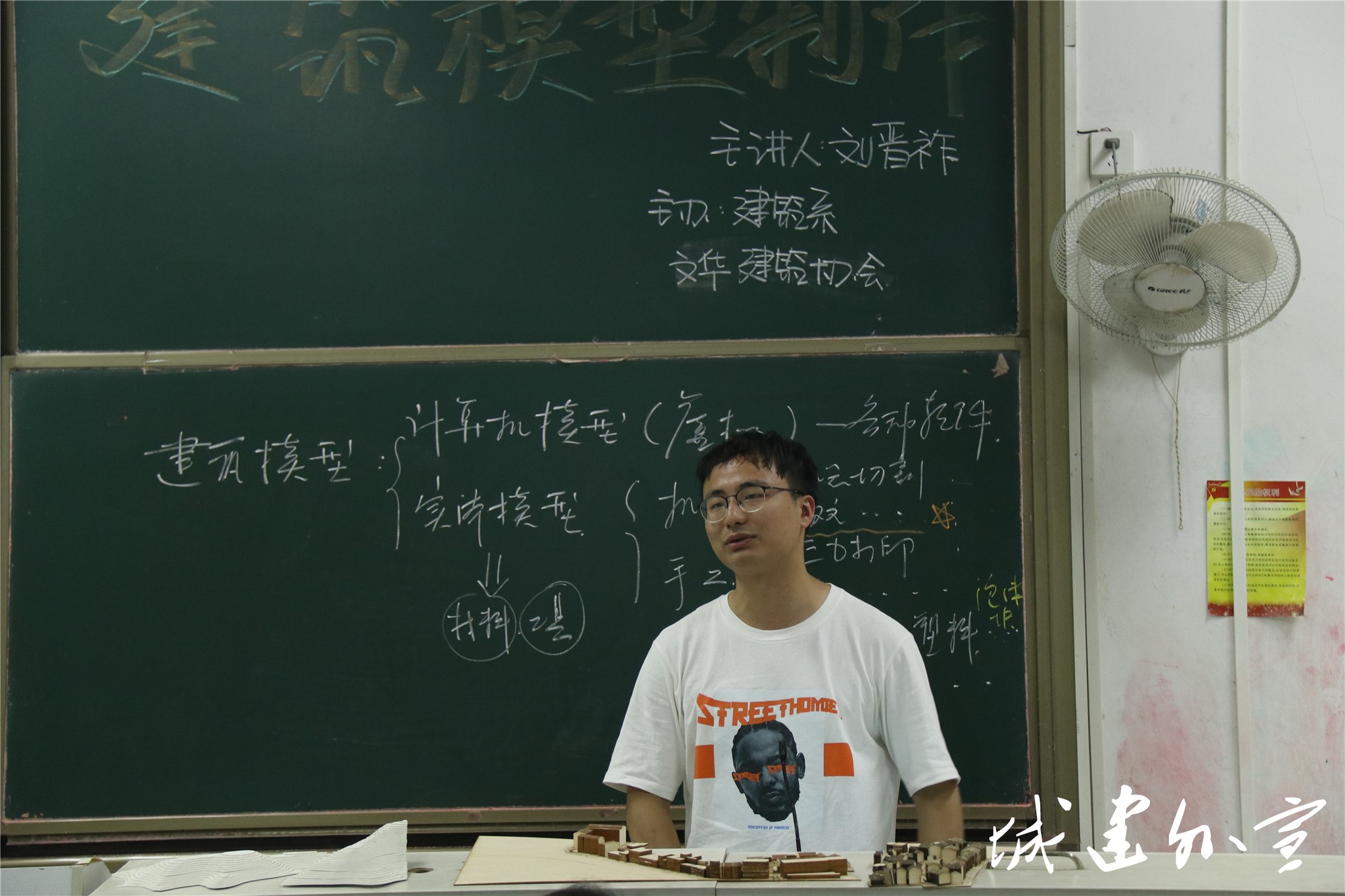 IMG_1747_副本.jpg