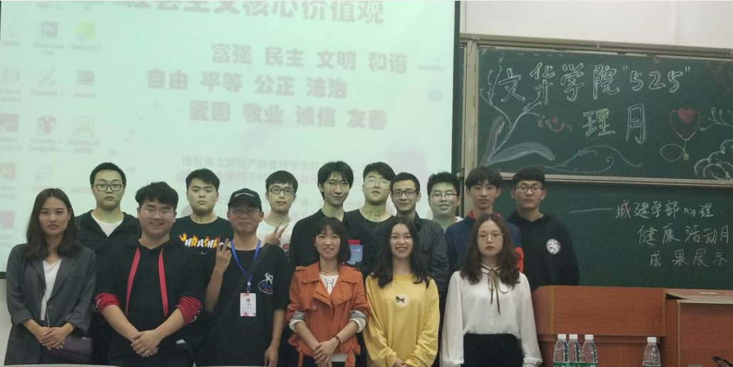 QQ截图20190517184321.png
