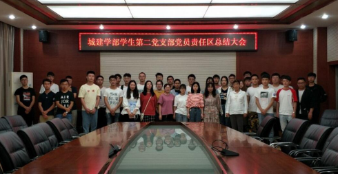QQ截图20190619104122.png