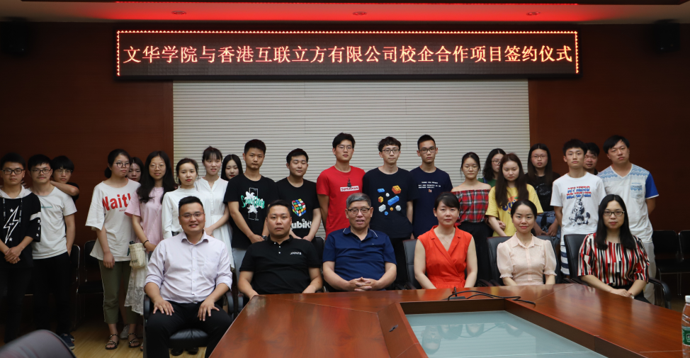 QQ截图20190612183749.png