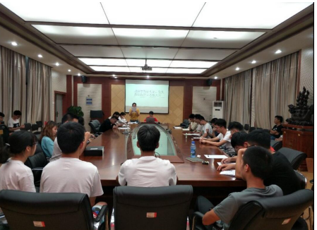 QQ截图20190619100932.png