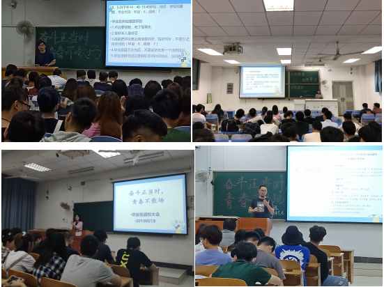 QQ截图20190520103524.png