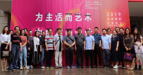 QQ截图20190527092134.png