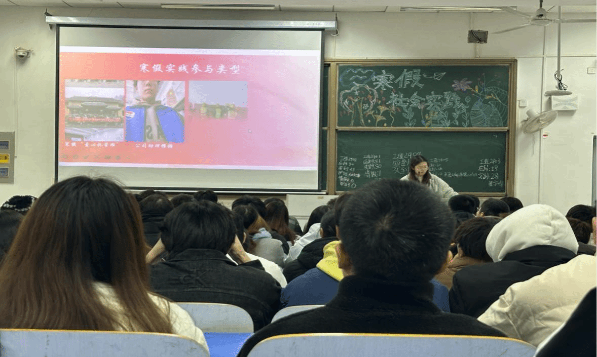 505EE