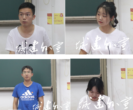QQ截图20190620141739.png